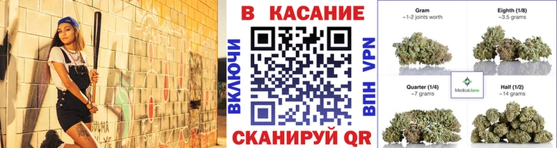 Наркошоп Саратов Каннабис  Меф мяу мяу  APVP  ГАШИШ 