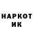 Кетамин VHQ Vadim Zujkov