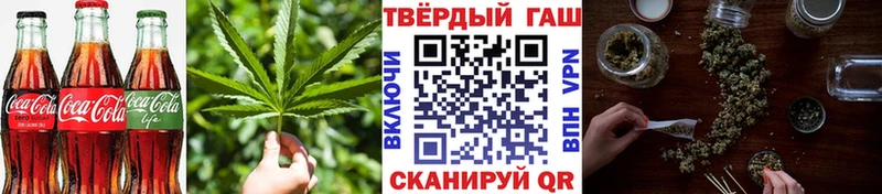цена наркотик  Саратов  Печенье с ТГК марихуана 