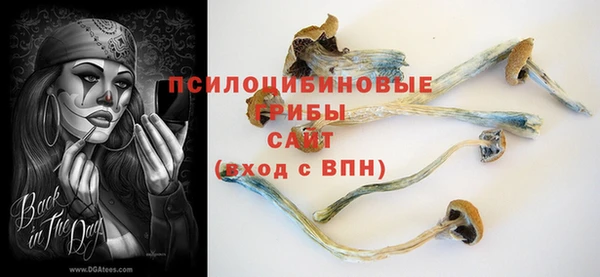 кокаин премиум Баксан