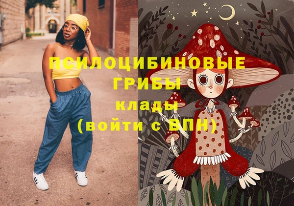 кокаин премиум Баксан