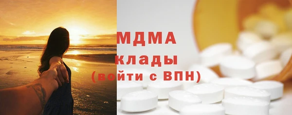 мефедрон VHQ Балабаново