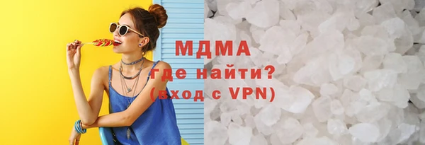 эйфоретик Приозерск