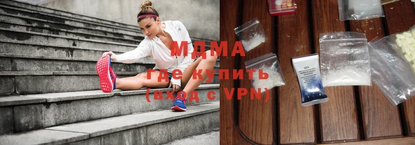 кокаин премиум Баксан