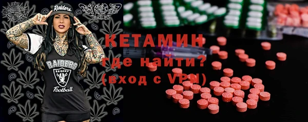 мяу мяу мука Пролетарск