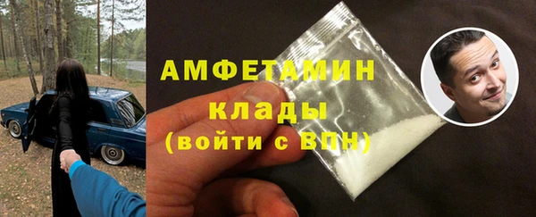 кокаин колумбия Арсеньев
