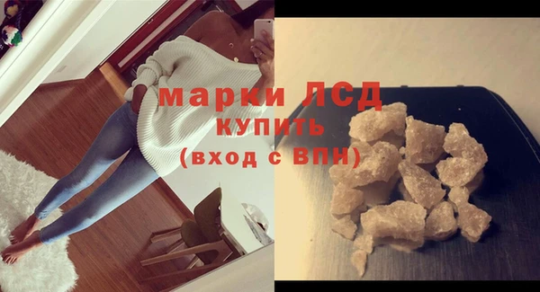 кокаин премиум Баксан