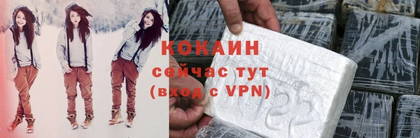 скорость mdpv Протвино