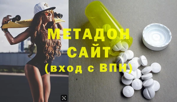 кокаин премиум Баксан