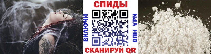 мега онион  Саратов  Первитин мет  как найти закладки 