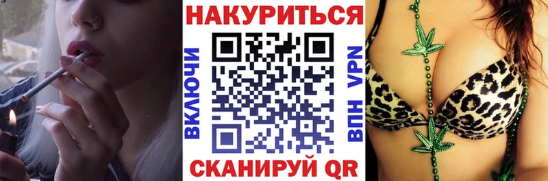 Каннабис ГИДРОПОН Саратов